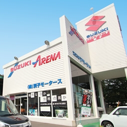 軽自動車.com 新居浜店 外観